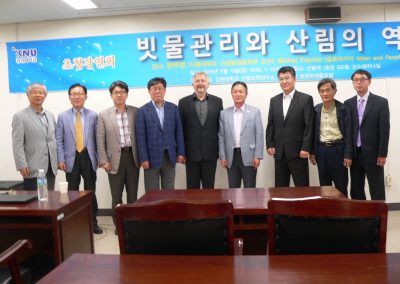 Leaders from National forest university in Kangwon, South Korea